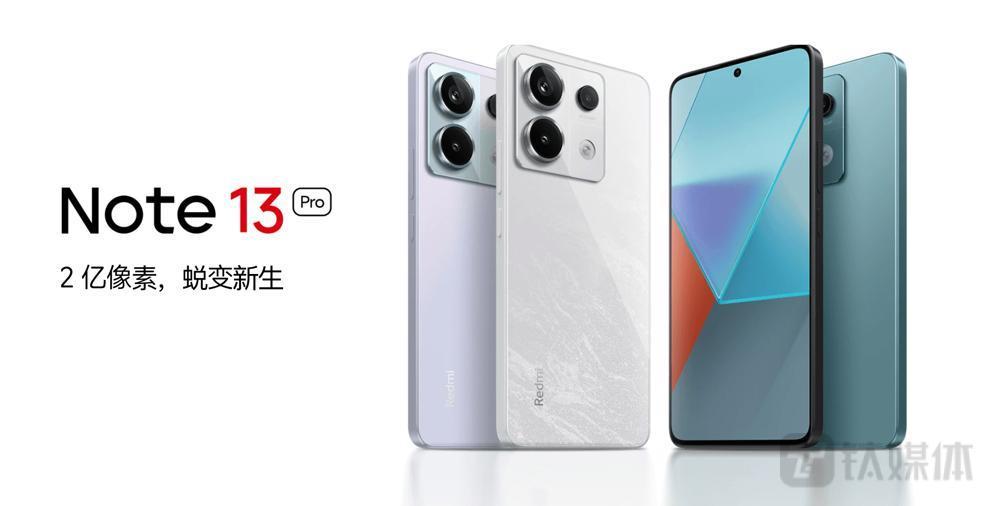 罗永浩视频现身站台，小米卢伟冰：Note系列全球销量突破3.38亿台