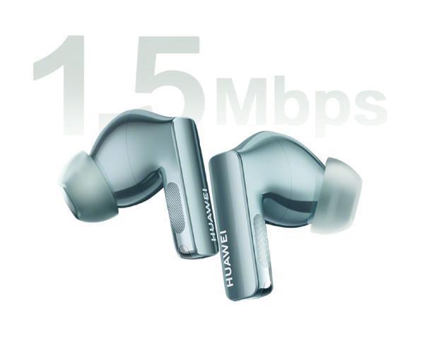 华为即将举办新品发布会 四大旗舰外 余承东还有后手？