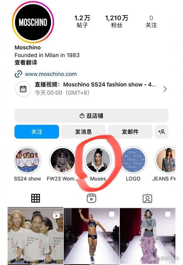 虞书欣海外看秀待遇差，和网红并排品牌差别对待，表情尴尬