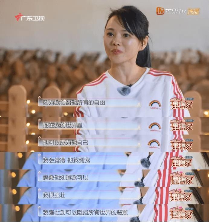 天啊！穿吊带打鼻环，两个星二代恋爱了…