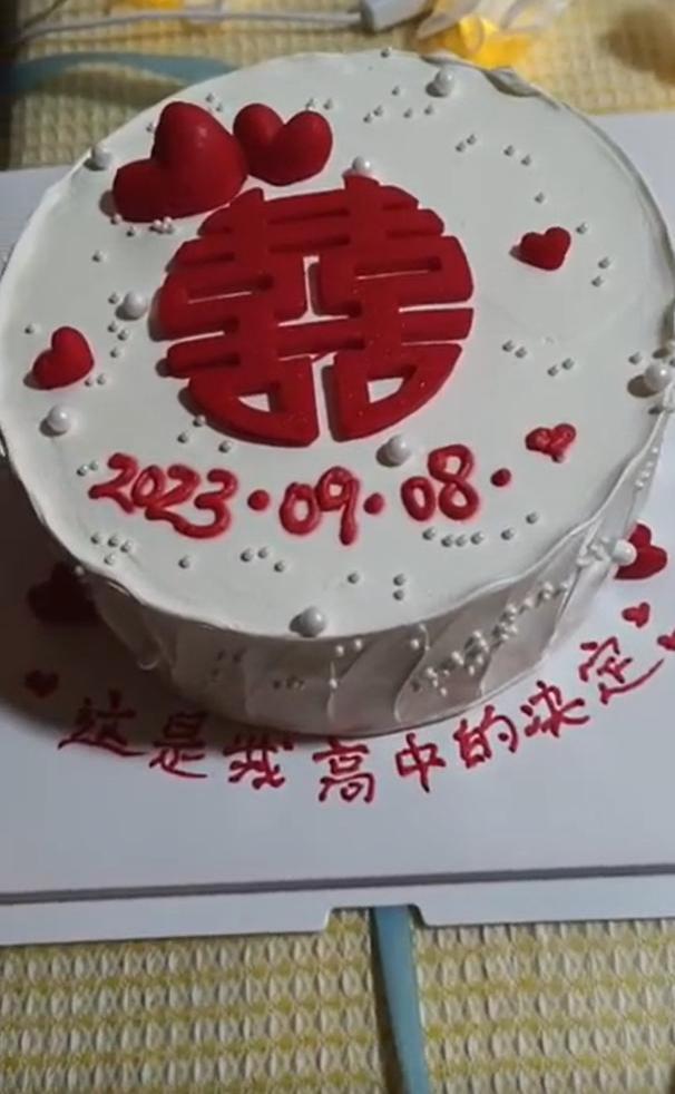 老婆求婚刘志宏视频曝光 男方称结婚时高中时的决定