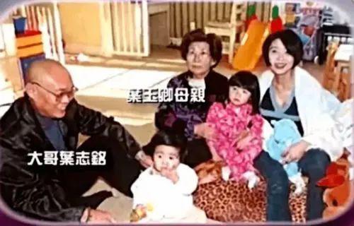 艳绝香江，嫁豪门后遇破产：叶玉卿“除了生死，都是小事”