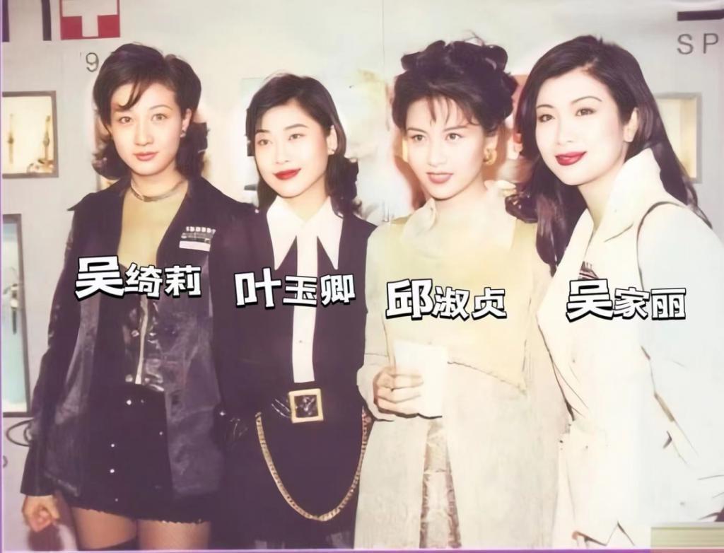 艳绝香江，嫁豪门后遇破产：叶玉卿“除了生死，都是小事”