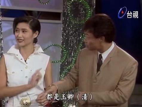 艳绝香江，嫁豪门后遇破产：叶玉卿“除了生死，都是小事”