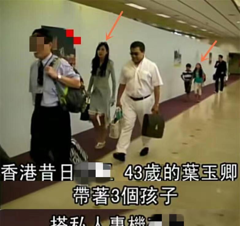 艳绝香江，嫁豪门后遇破产：叶玉卿“除了生死，都是小事”