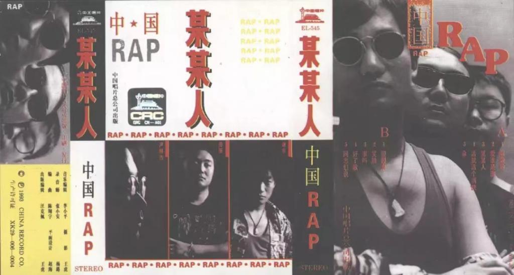 劣迹艺人要洗白？他们真的不知悔改