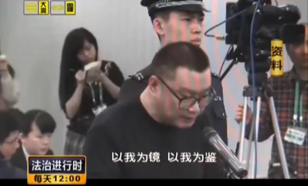 劣迹艺人要洗白？他们真的不知悔改