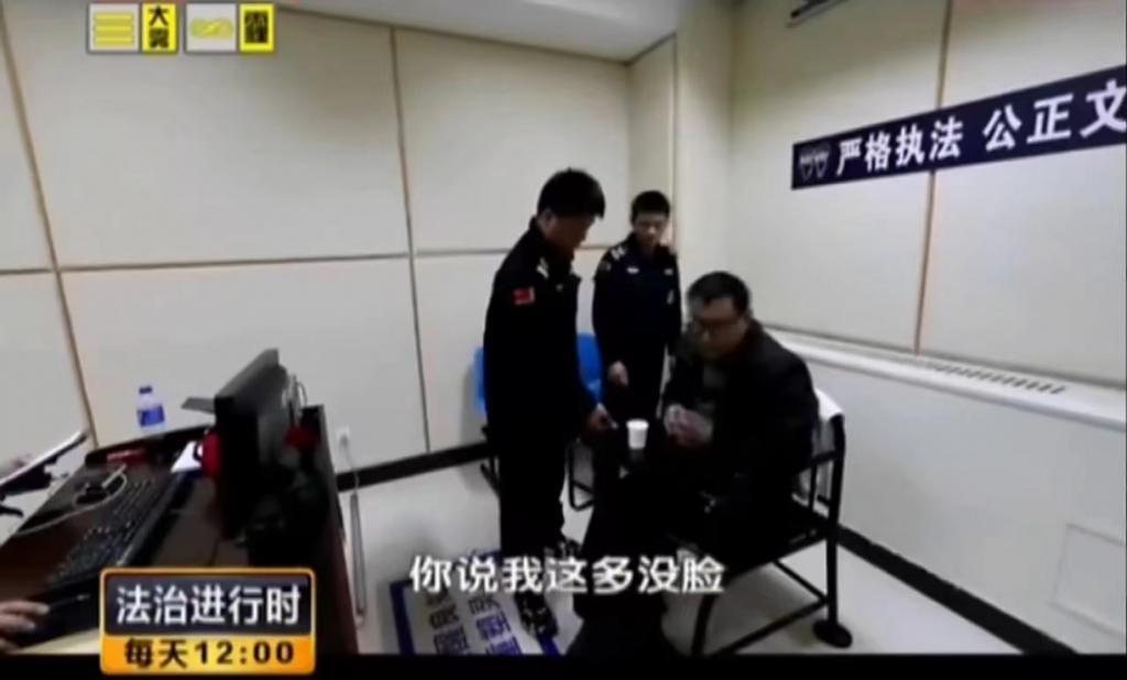劣迹艺人要洗白？他们真的不知悔改