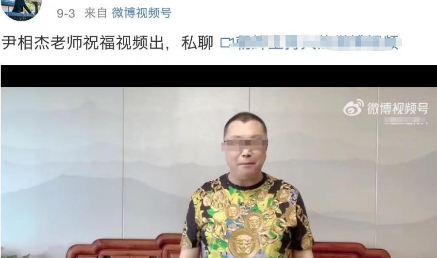 劣迹艺人要洗白？他们真的不知悔改