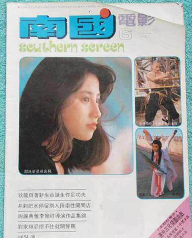 嫁当红小生被家暴毁容，获上亿保险金，人间蒸发？