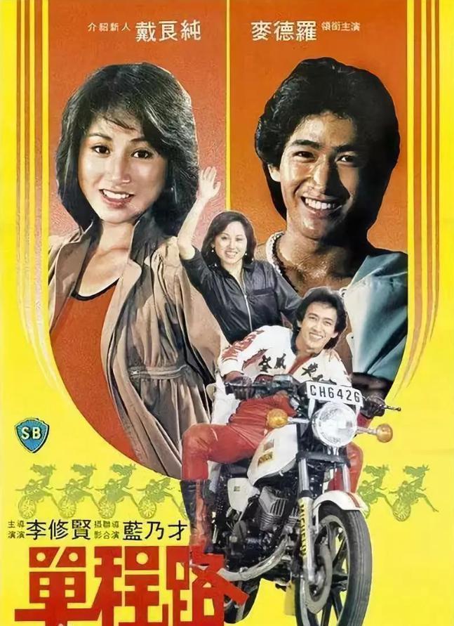 嫁当红小生被家暴毁容，获上亿保险金，人间蒸发？