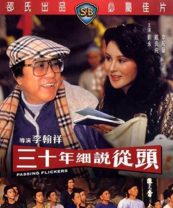 嫁当红小生被家暴毁容，获上亿保险金，人间蒸发？