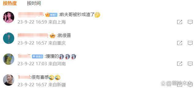 韩国8位过气明星现状：浮肿发胖没戏拍，还想着来中国捞金圈钱