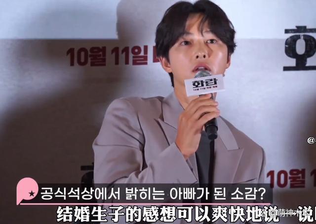 韩国8位过气明星现状：浮肿发胖没戏拍，还想着来中国捞金圈钱