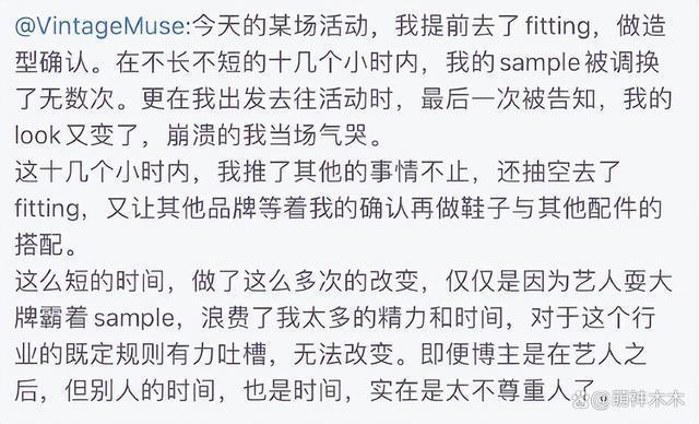 韩国8位过气明星现状：浮肿发胖没戏拍，还想着来中国捞金圈钱