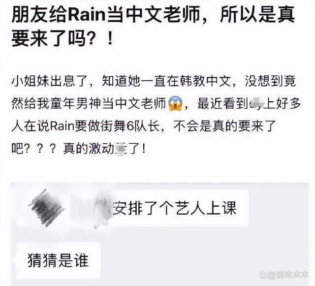 韩国8位过气明星现状：浮肿发胖没戏拍，还想着来中国捞金圈钱