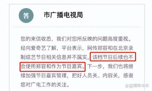 韩国8位过气明星现状：浮肿发胖没戏拍，还想着来中国捞金圈钱