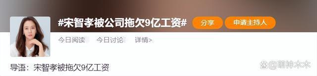 韩国8位过气明星现状：浮肿发胖没戏拍，还想着来中国捞金圈钱