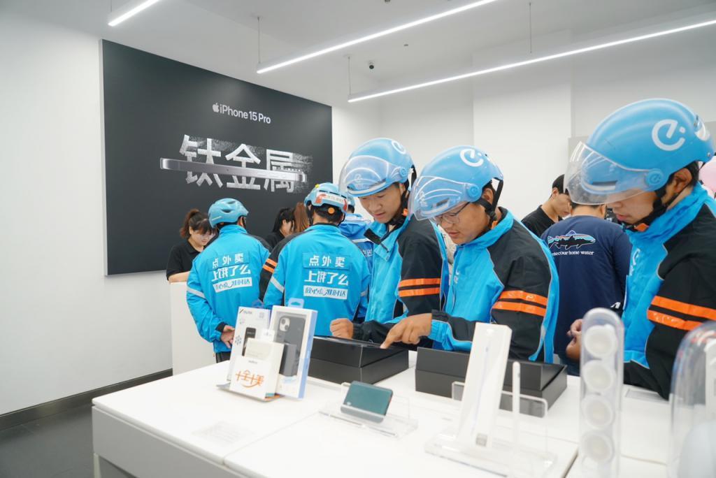iPhone15首发争夺战，饿了么何以出圈？