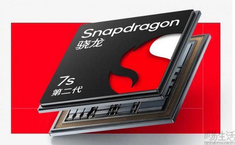 深扒第二代骁龙7s:有些“混血”,但代次没毛病