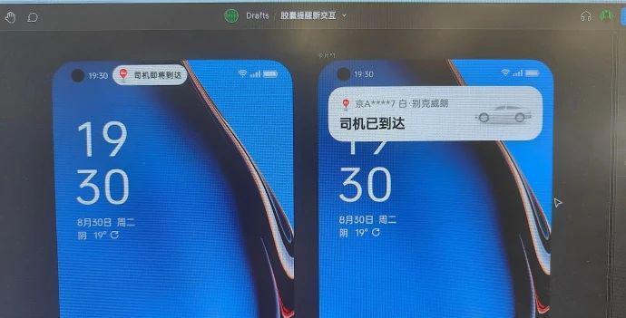 OPPO Find N3折叠屏手机包装盒曝光，消息称10月中旬发布