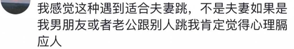 杨丽萍怎么落到这步田地