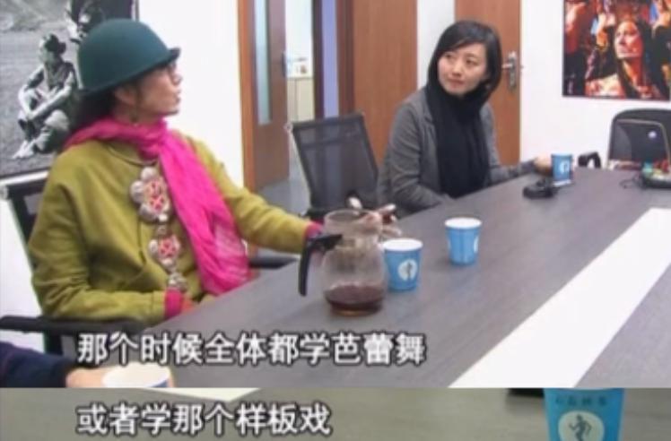 杨丽萍怎么落到这步田地