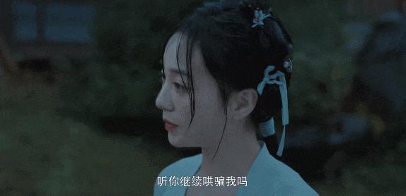 内娱这人渣，终于要曝光了