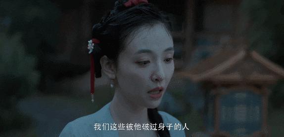 内娱这人渣，终于要曝光了