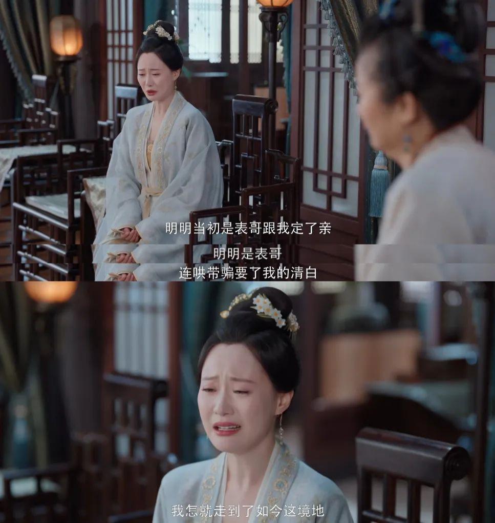 内娱这人渣，终于要曝光了