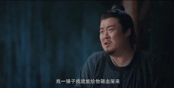 内娱这人渣，终于要曝光了