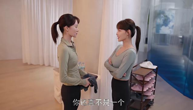 让她去演小三，好歹毒的剧情