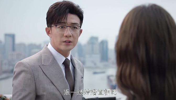 让她去演小三，好歹毒的剧情