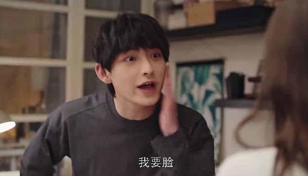 让她去演小三，好歹毒的剧情