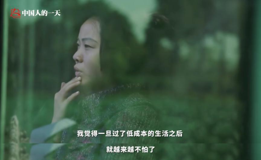 全网围观这对男女，太炸裂了