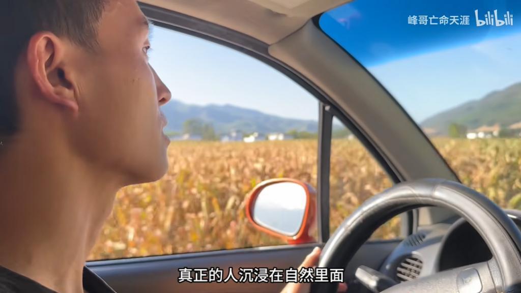 全网围观这对男女，太炸裂了