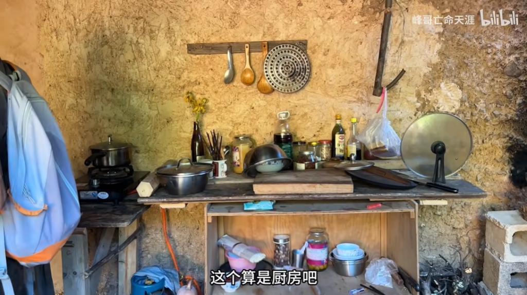 全网围观这对男女，太炸裂了