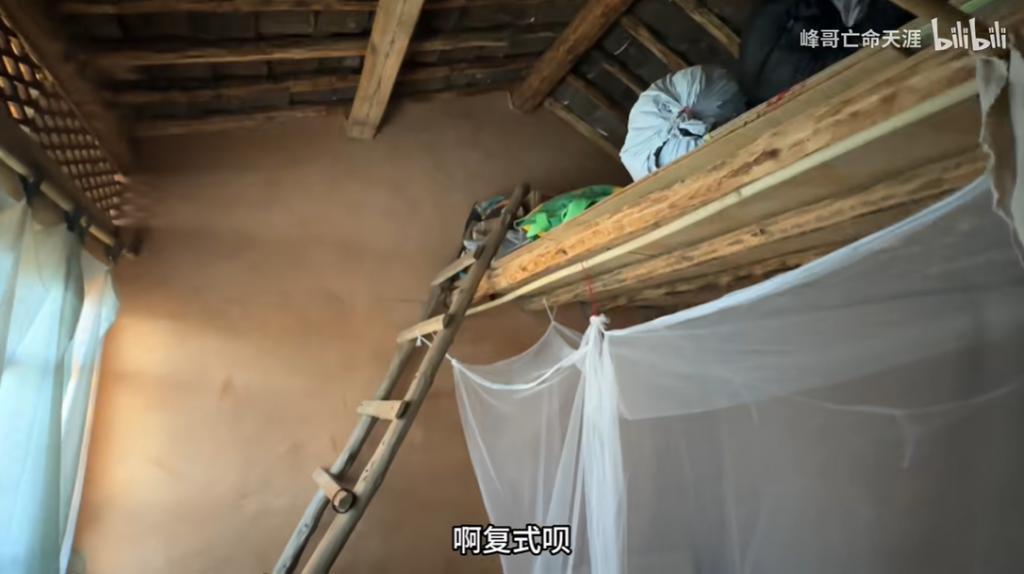 全网围观这对男女，太炸裂了