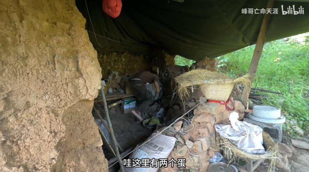 全网围观这对男女，太炸裂了