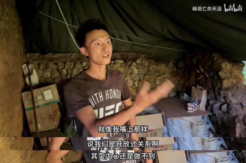 全网围观这对男女，太炸裂了