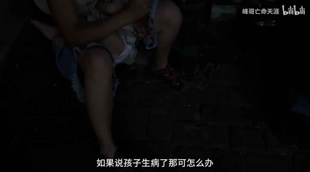 全网围观这对男女，太炸裂了