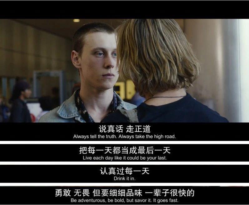 全网围观这对男女，太炸裂了