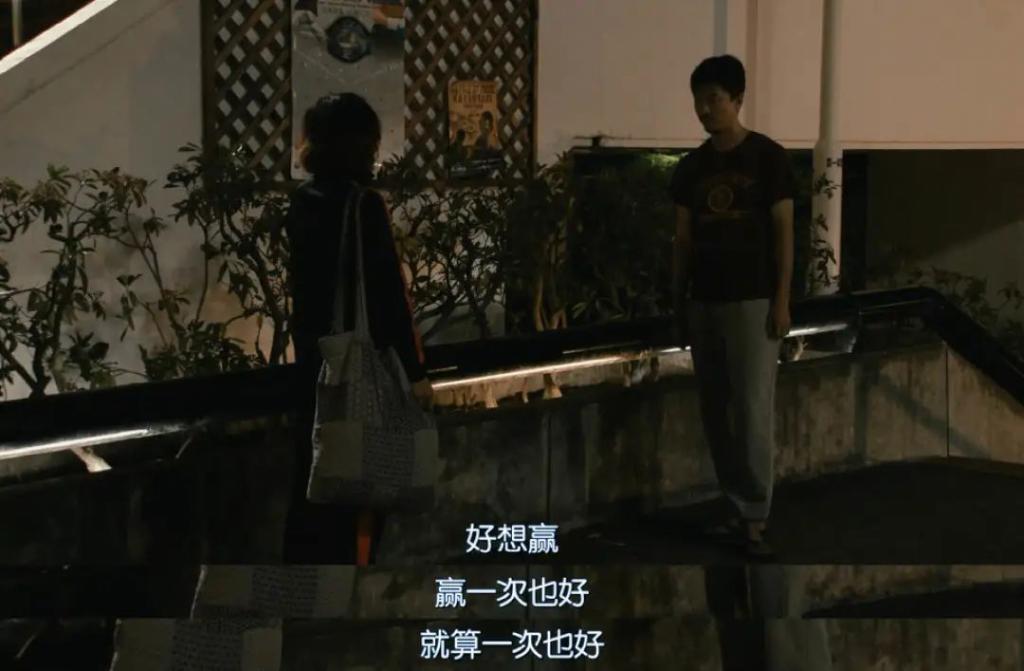 十年了，再看这部电影还是会哭