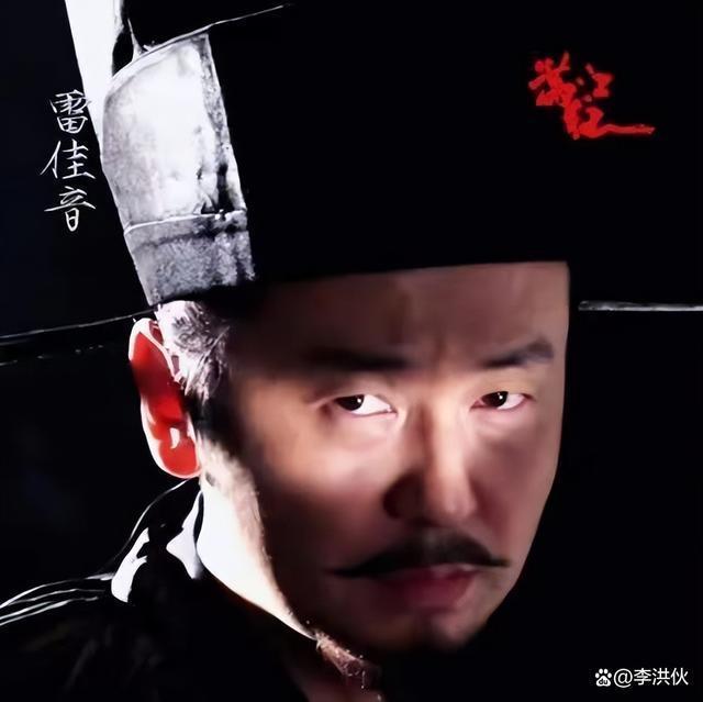 雷佳音偷税漏税不攻自破，喜提金熊猫最佳男演员奖，官方给他正名