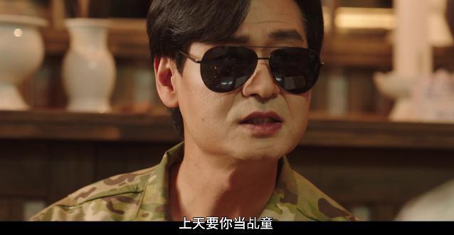 我打赌，它不是限制级也能赢