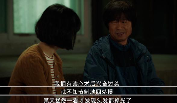 我打赌，它不是限制级也能赢
