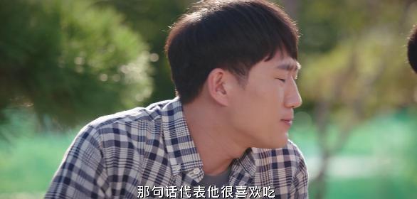 我打赌，它不是限制级也能赢