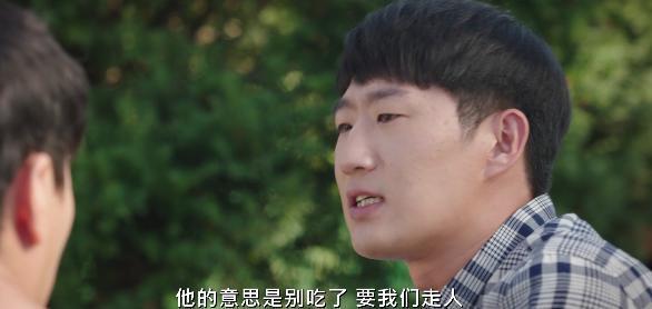 我打赌，它不是限制级也能赢