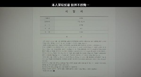 我打赌，它不是限制级也能赢