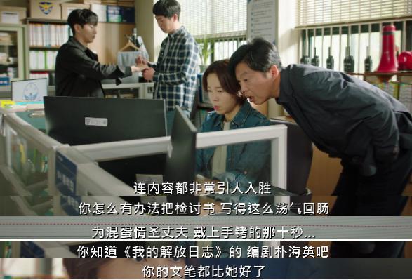 我打赌，它不是限制级也能赢
